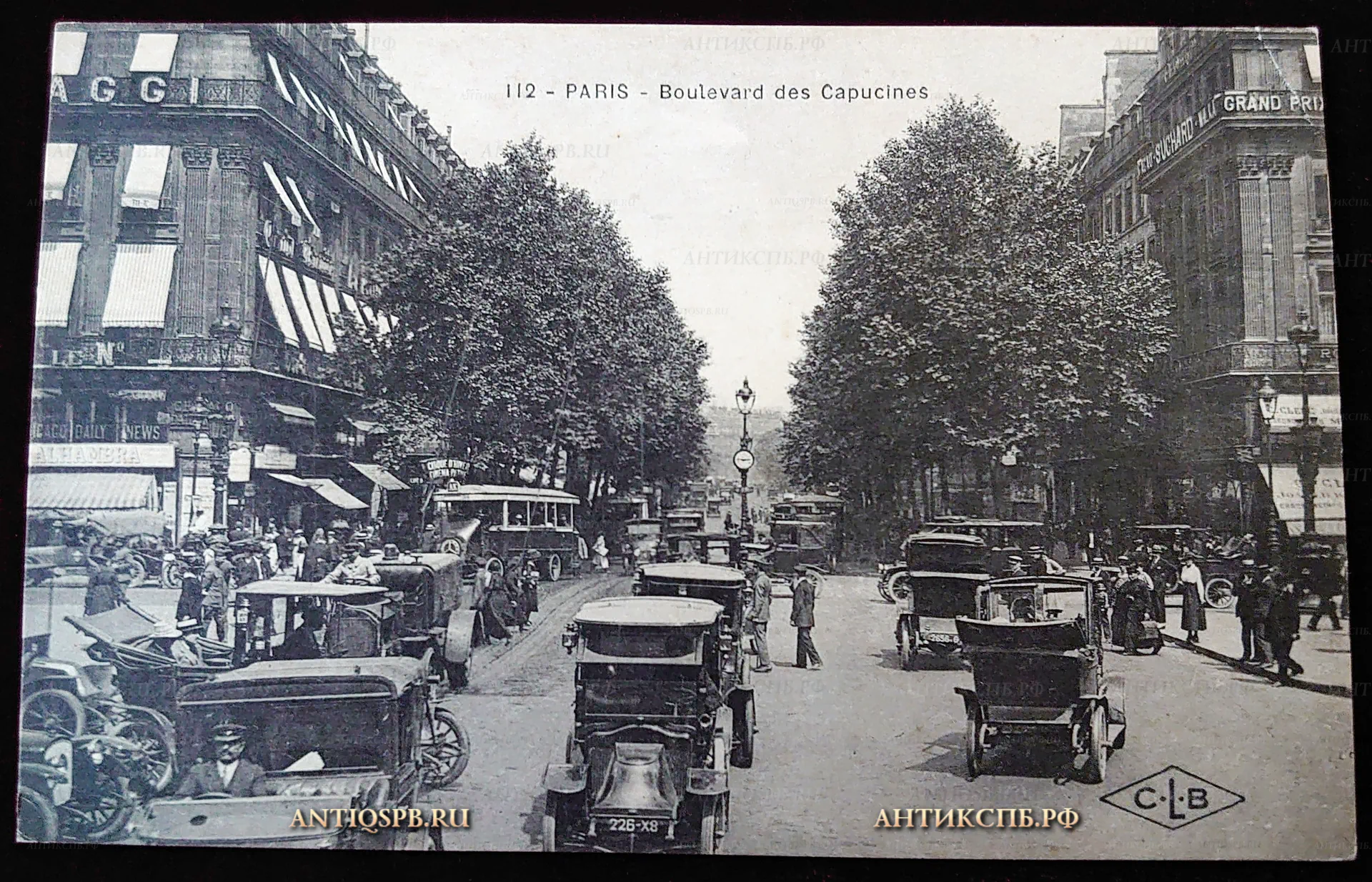 Открытка старинная "Бульвар Капуцинок". C.L.B. Boulevard des Capucines. Париж. Paris. Франция. Нач. ХХ века. №22240.18